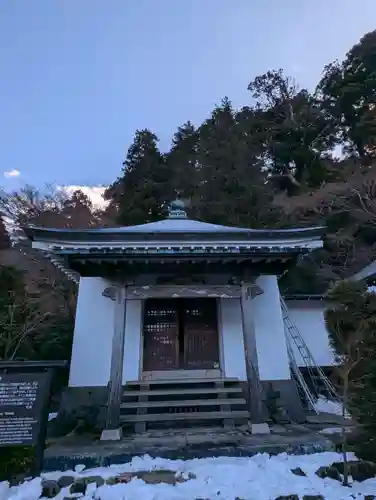 興福院(神奈川県)