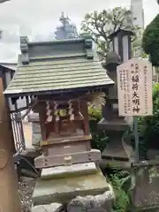 圓照寺(埼玉県)