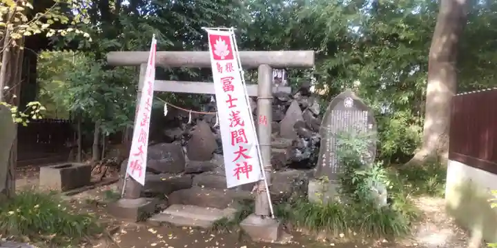 鷲神社(東京都)