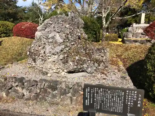 熊野大社のその他建物