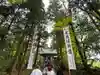 中尊寺 弁慶堂(岩手県)
