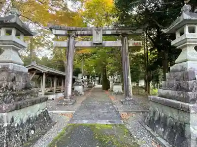 八幡神社(岐阜県)