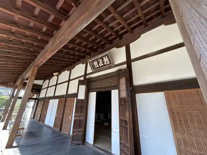 法輪寺(京都府)