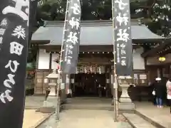 王子神社の本殿