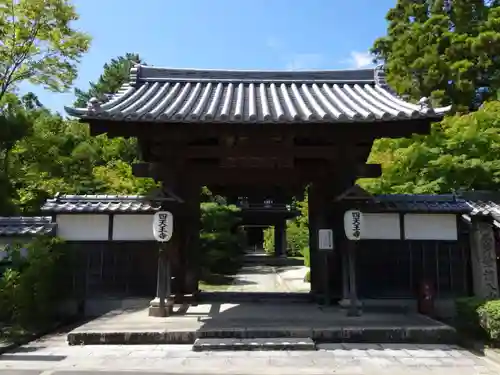 伊勢の国 四天王寺の山門