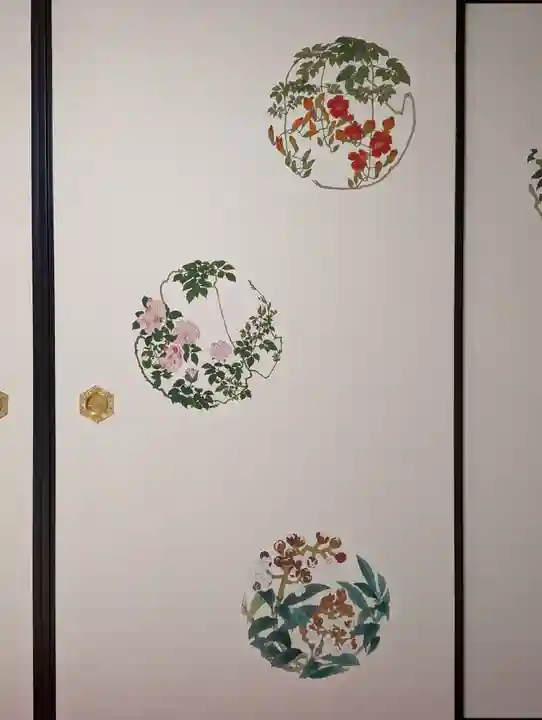 大雄院(京都府)