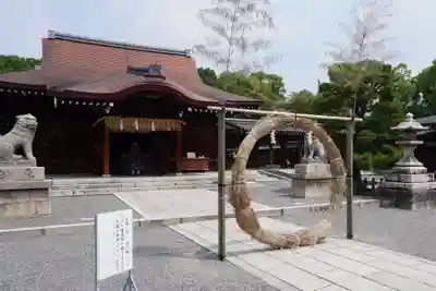 城南宮(京都府)