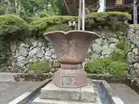 松尾寺(京都府)