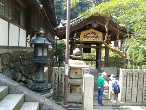 宝山寺のその他建物
