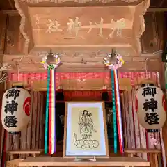 滑川神社 - 仕事と子どもの守り神の本殿