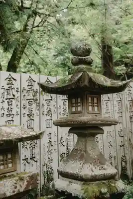 金刀比羅宮(香川県)