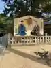 松陰神社の絵馬