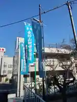 金砂山観音堂(神奈川県)