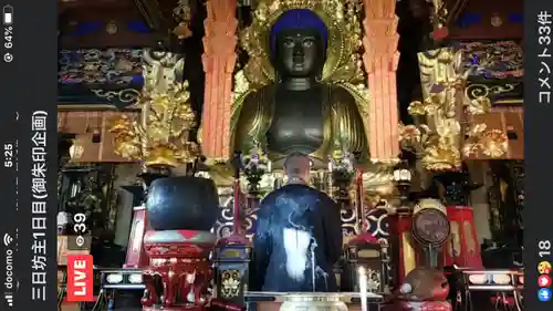 帰厚院の本殿・本堂