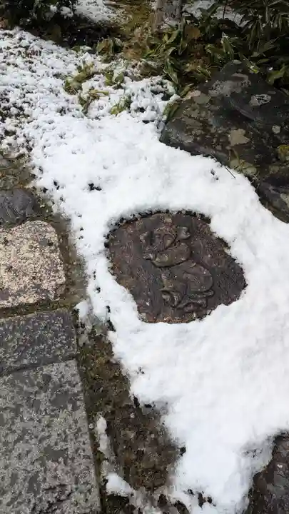 圓光寺(京都府)