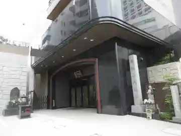 赤坂不動尊威徳寺の本殿・本堂