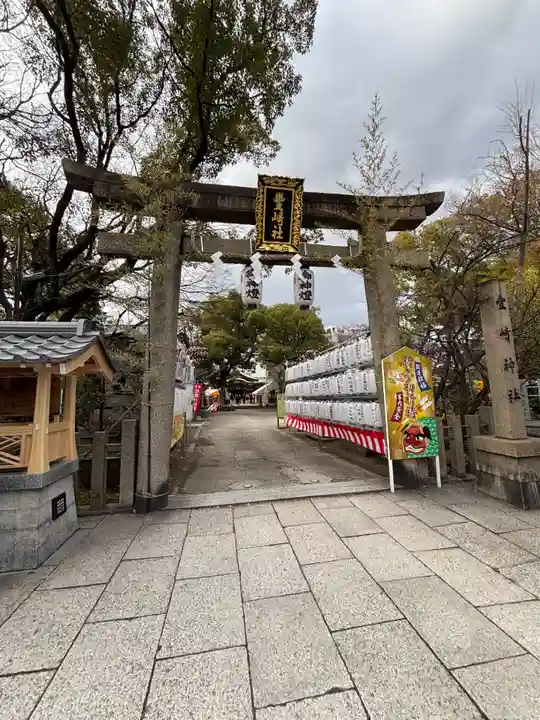 豊崎神社(大阪府)