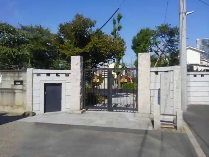 西光院(東京都)