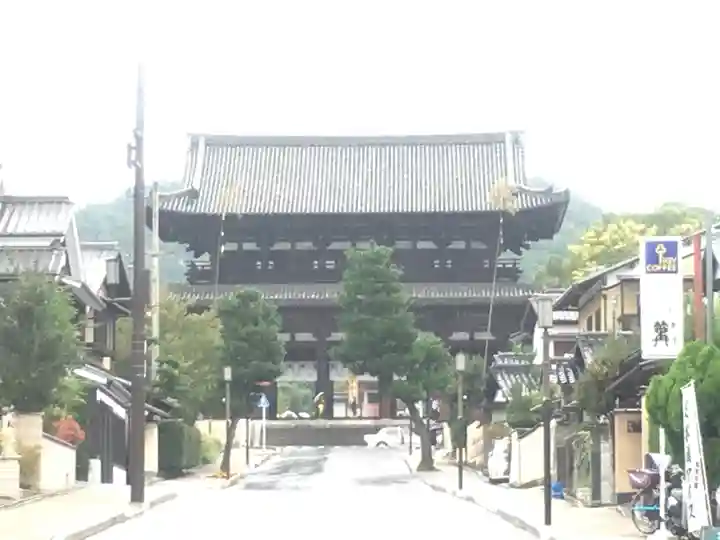 仁和寺の山門・神門