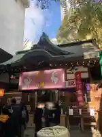 少彦名神社の本殿・本堂