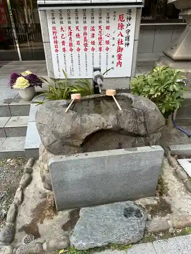 四宮神社(兵庫県)