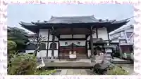 一乗寺(東京都)