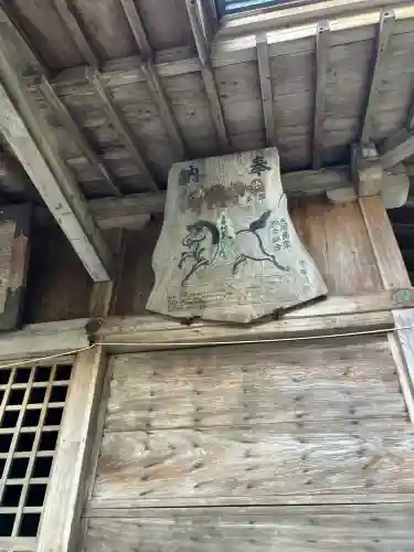玉田生駒神社の{uncategorized: "未分類", other: "その他", undefined: "問題あり", building: "その他建物", grave: "お墓", sacred_gate: "鳥居", guardian: "狛犬", statue: "像", buddha: "仏像", history: "歴史", nature: "自然", garden: "庭園", animal: "動物", pagoda: "塔", temizu: "手水舎", mountain_gate: "山門・神門", sanctuary: "本殿・本堂", subordinate: "末社・摂社", art: "芸術", scenery: "景色", jizo: "地蔵", ema: "絵馬", goshuin: "御朱印", omikuji: "おみくじ", items: "授与品その他", amulet: "お守り", goshuincho: "御朱印帳", eats: "食事", festival: "お祭り", votive_dance: "神楽", shichigosan: "七五三参", wedding: "結婚式", experience: "体験その他", initially: "初詣", around: "周辺", anti_infection: "感染症対策"}