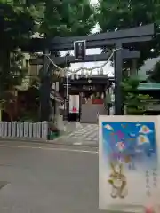 菊名神社(神奈川県)