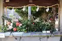 三津厳島神社(愛媛県)