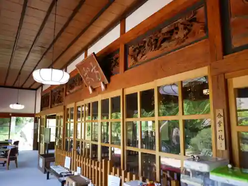 青龍山 吉祥寺(群馬県)