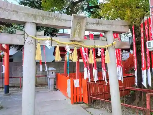 水野社の鳥居