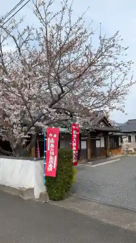 興徳院(福岡県)