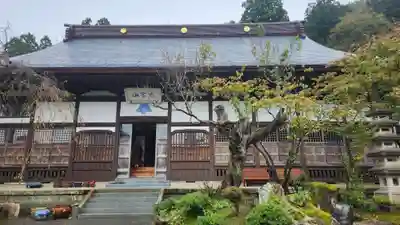 普済寺(新潟県)