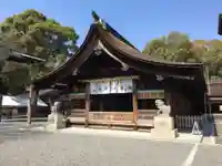 尾張大國霊神社(国府宮)の本殿・本堂