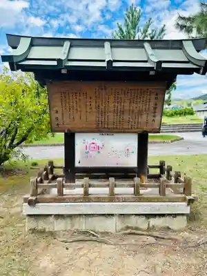 中宮寺(奈良県)