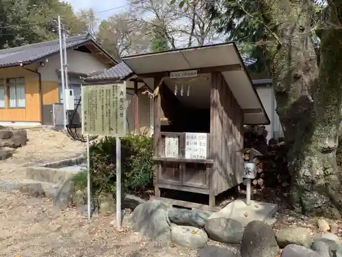 坂下神社のその他建物