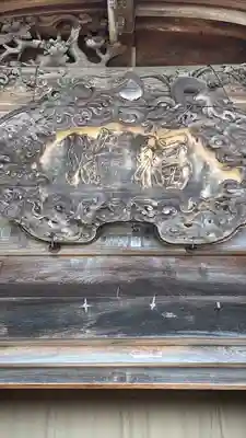 円蔵寺(福島県)