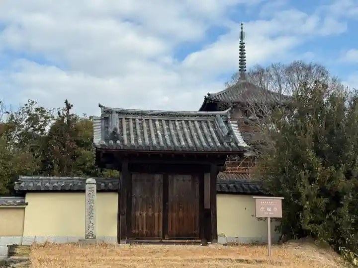 法起寺の{uncategorized: "未分類", other: "その他", undefined: "問題あり", building: "その他建物", grave: "お墓", sacred_gate: "鳥居", guardian: "狛犬", statue: "像", buddha: "仏像", history: "歴史", nature: "自然", garden: "庭園", animal: "動物", pagoda: "塔", temizu: "手水舎", mountain_gate: "山門・神門", sanctuary: "本殿・本堂", subordinate: "末社・摂社", art: "芸術", scenery: "景色", jizo: "地蔵", ema: "絵馬", goshuin: "御朱印", omikuji: "おみくじ", items: "授与品その他", amulet: "お守り", goshuincho: "御朱印帳", eats: "食事", festival: "お祭り", votive_dance: "神楽", shichigosan: "七五三参", wedding: "結婚式", experience: "体験その他", initially: "初詣", around: "周辺", anti_infection: "感染症対策"}