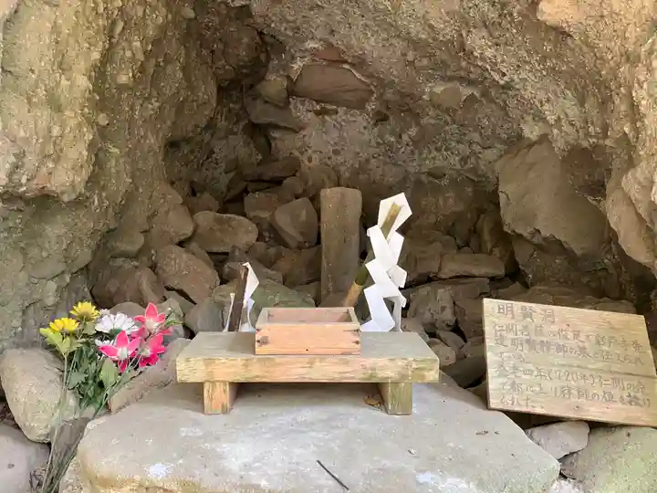 岩戸寺(大分県)