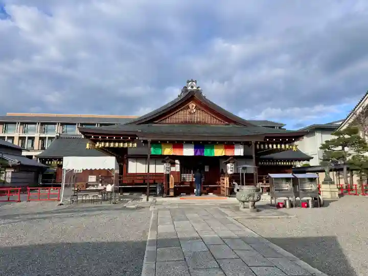 東寺(教王護国寺)の{uncategorized: "未分類", other: "その他", undefined: "問題あり", building: "その他建物", grave: "お墓", sacred_gate: "鳥居", guardian: "狛犬", statue: "像", buddha: "仏像", history: "歴史", nature: "自然", garden: "庭園", animal: "動物", pagoda: "塔", temizu: "手水舎", mountain_gate: "山門・神門", sanctuary: "本殿・本堂", subordinate: "末社・摂社", art: "芸術", scenery: "景色", jizo: "地蔵", ema: "絵馬", goshuin: "御朱印", omikuji: "おみくじ", items: "授与品その他", amulet: "お守り", goshuincho: "御朱印帳", eats: "食事", festival: "お祭り", votive_dance: "神楽", shichigosan: "七五三参", wedding: "結婚式", experience: "体験その他", initially: "初詣", around: "周辺", anti_infection: "感染症対策"}