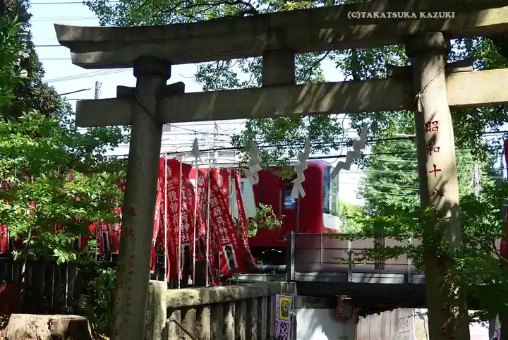 笠䅣稲荷神社(神奈川県)