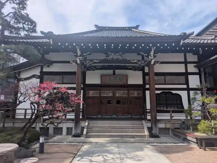 妙清寺(東京都)