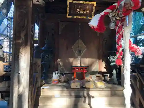 西新井大師総持寺の末社・摂社