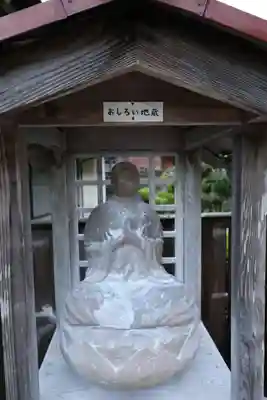 清巌寺(島根県)