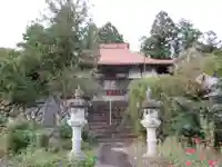 宝鏡寺(東京都)