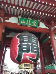 浅草寺(東京都)