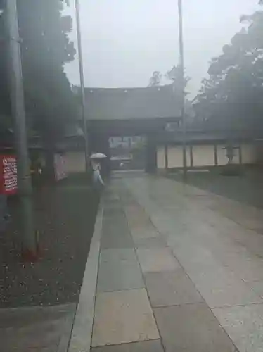 多賀大社の御朱印