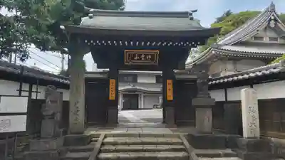 金乗院(目白不動尊)の山門・神門