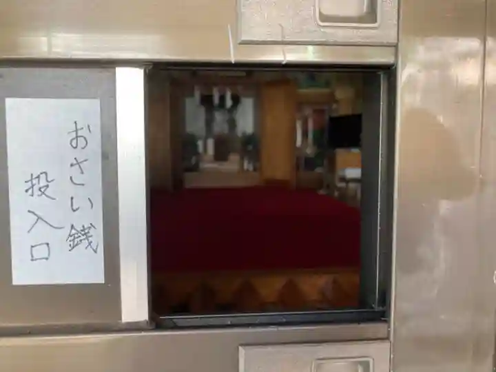 船玉神社のその他建物