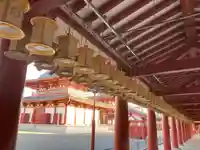 四天王寺のその他建物